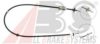 RENAU 7700763191 Clutch Cable